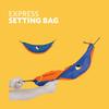 Ticket To The Moon Outdoor Camping Hammock Compact Hammock Brown Japanese 41008 [Official Product]