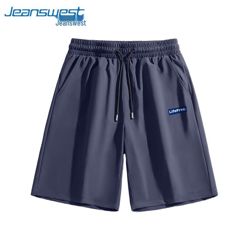 Jeanswest Herren 2025 Atmungsaktive Schnelltrocknende Sportshorts mit Buchstaben-Grafik