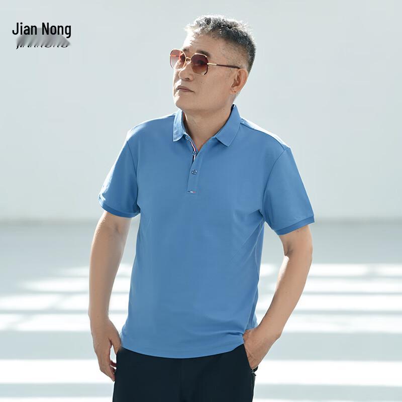 Jiannong Cool-touch Cotton Polo T-Shirt L