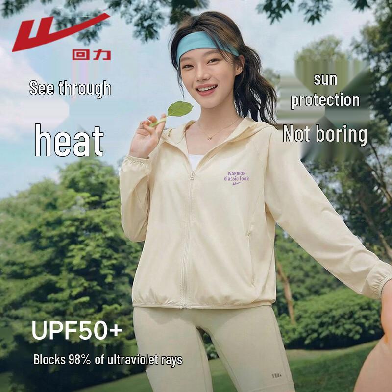 Warrior Women s Lightweight UPF50+ Sun Protection Jacket S