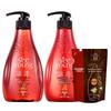 Ziyuan Anti-Dandruff & Anti-Itch Hair Care Set