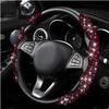 2 PCS Steering Wheel Cover, 15 Inches Crystal Diamond Bling Cover For Auto Steering Wheels, Safety Non-Slip Universal Fit Sparkly Steering Wheel