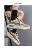 2025 Men's Trendy Breathable Casual Dad Shoes - Spring Thick-Soled Sports Style