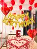 62pcs\set Red Birthday Party Decoration Set, Romantic Party, Anniversary Celebration Party, New Year Decorations