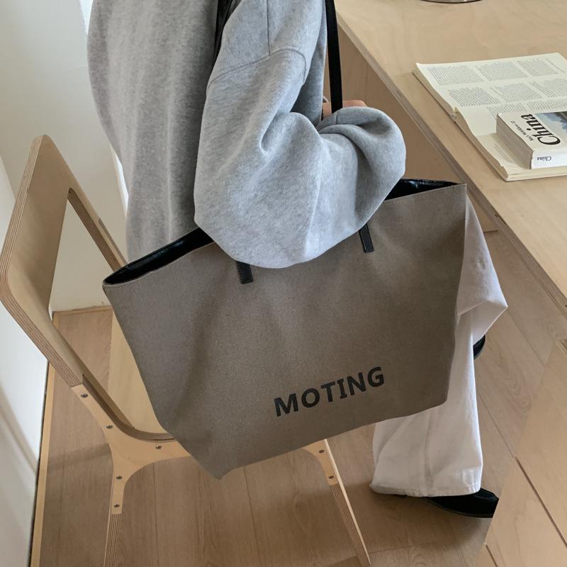 

Vintage Japanese Style Canvas Tote - Large Capacity, Versatile Handbag & Shoulder Bag for Work and Commute