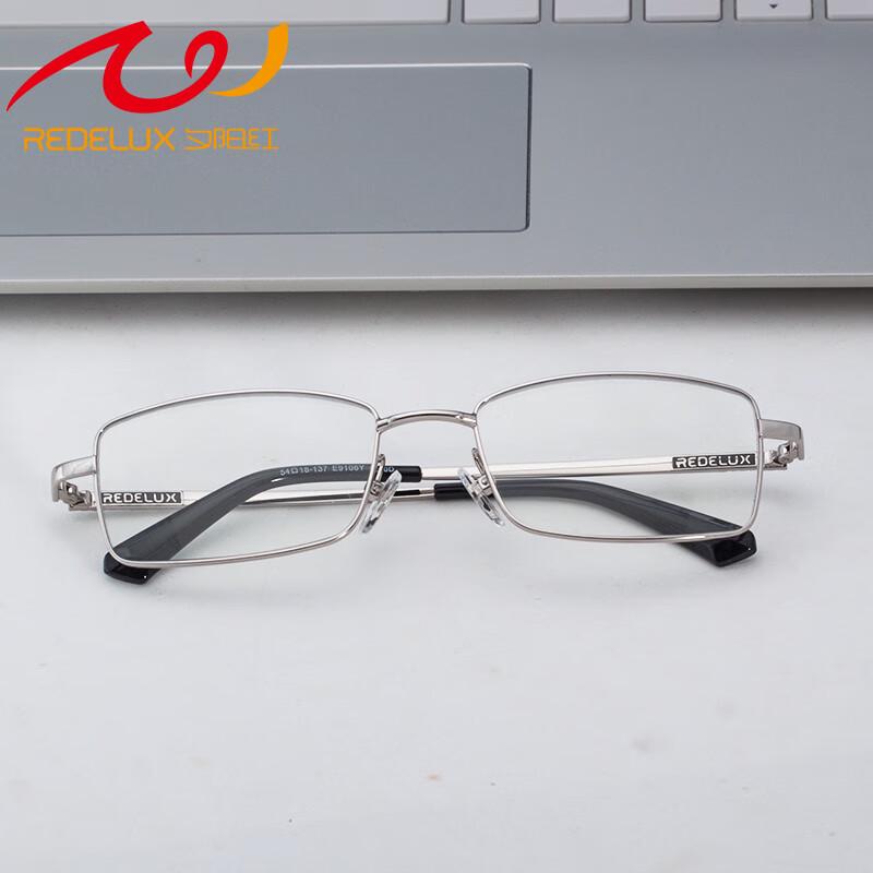 E9106 Herren Lesebrille mit Vollrand und Blaulichtfilter