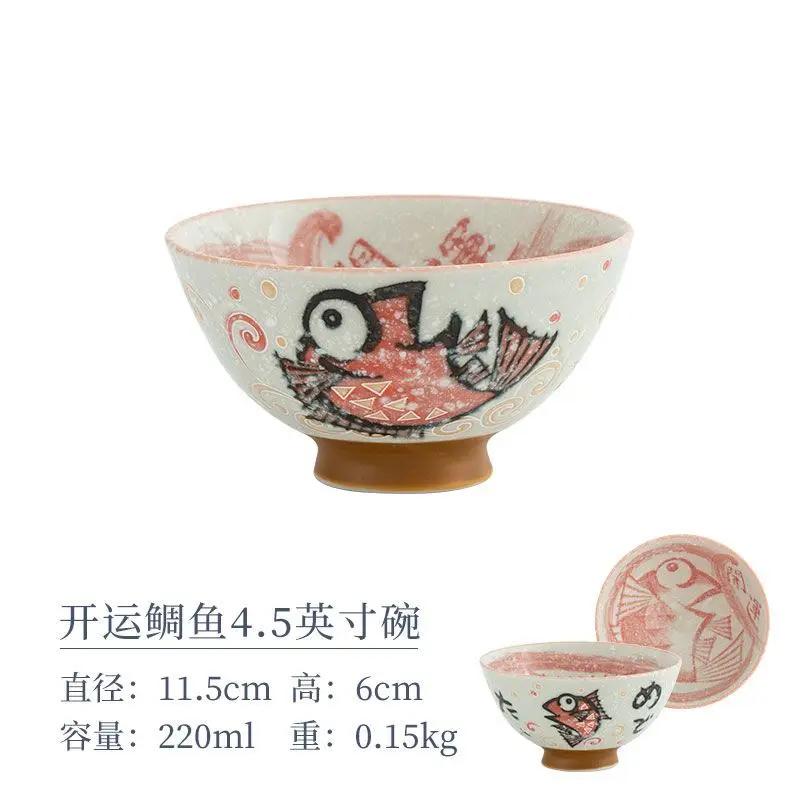 Cartoon Ceramic Japanese Bowl, Cute Seasoning Kitchen Tableware,Soup Rice Bowls, Instant Noodle Bowls, Underglaze Colored Plates