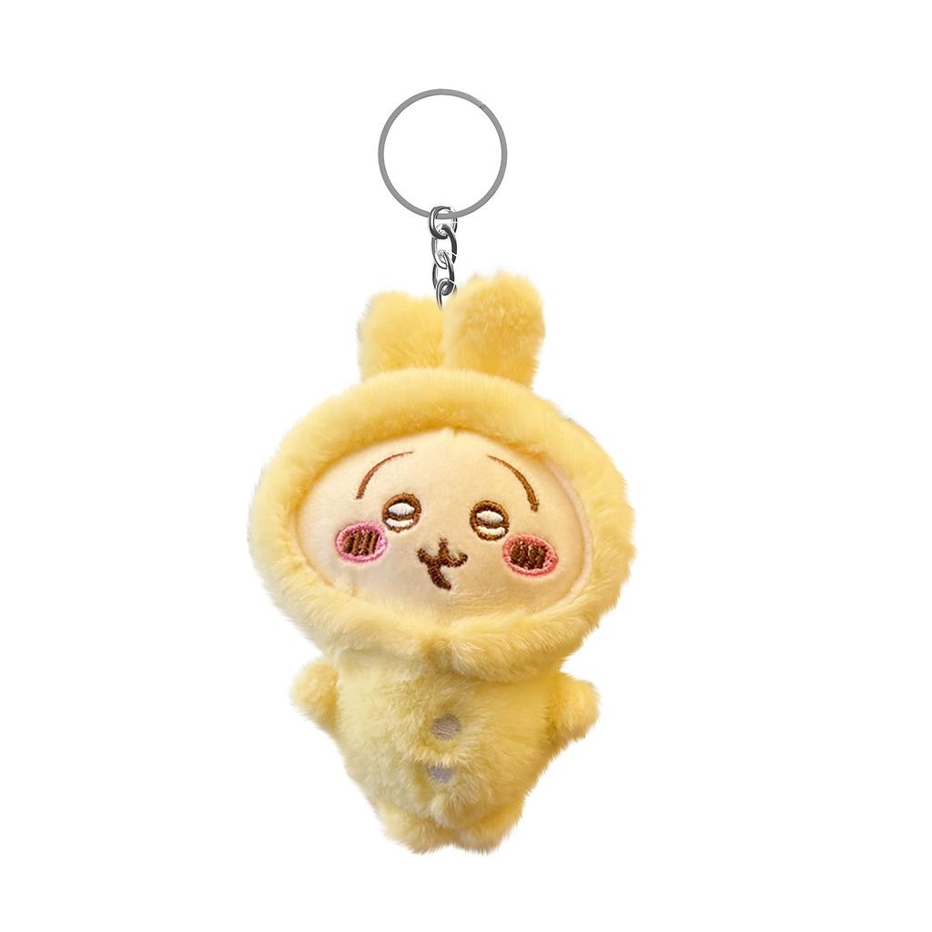 Sell- Plush Doll Toy Gift Cartoon Children's Rag Doll Doll