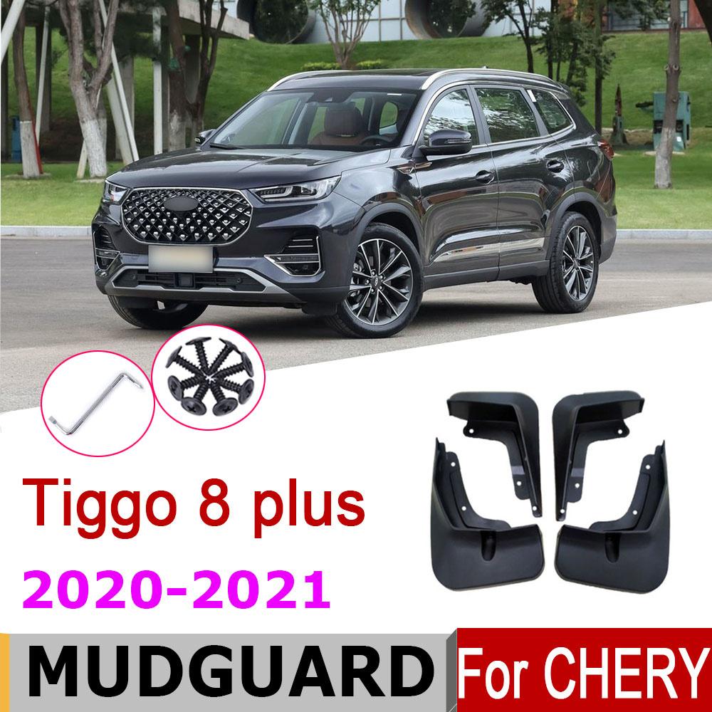Брызговик для Chery Tiggo 8 Pro Chery Tiggo 8 Plus, переднее и заднее крыло, брызговики, защита от брызг автомобиля