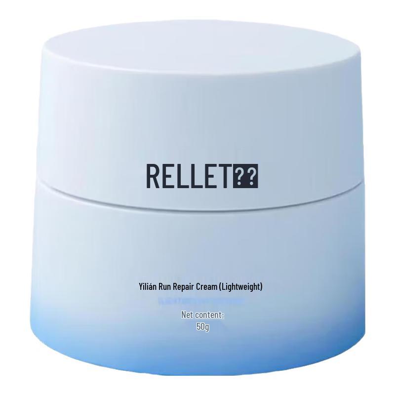 RELLET Hyaluronic Acid Face Creams