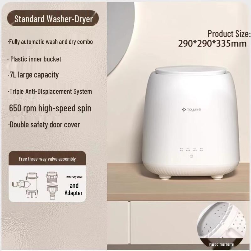 OIMG Fully Automatic Desktop Mini Washing Machine