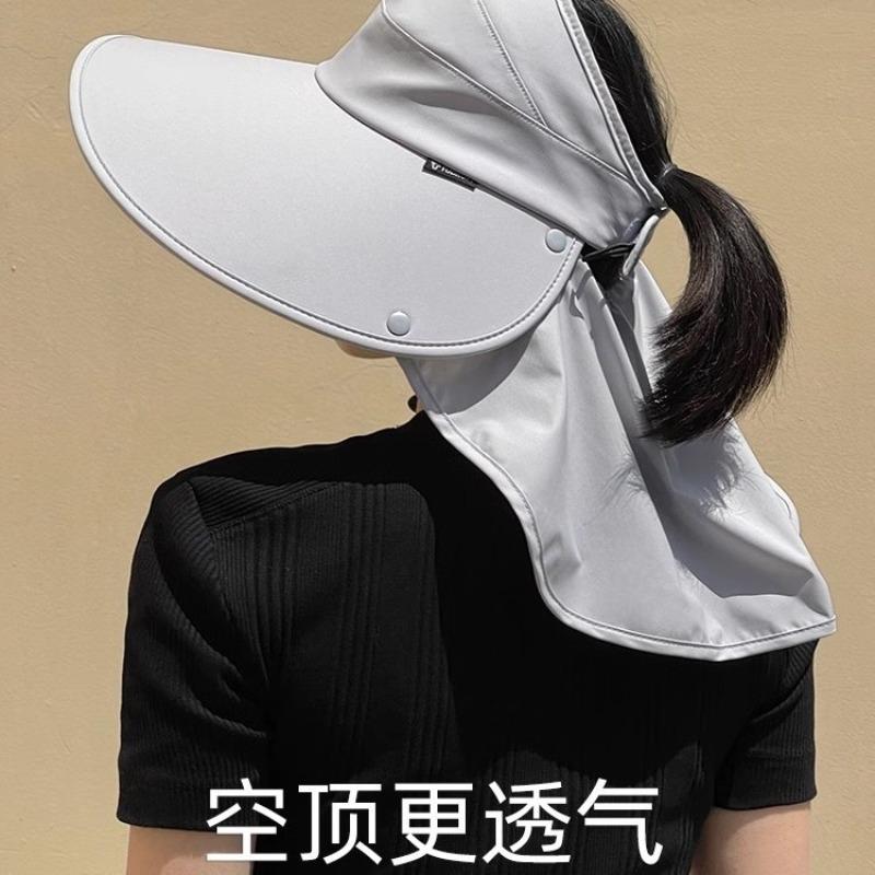 Hat Women's UV Protection Empty Top Hat Outdoor Large Brim Bucket Hat Face Protection Neck Protection Sun Hat Summer