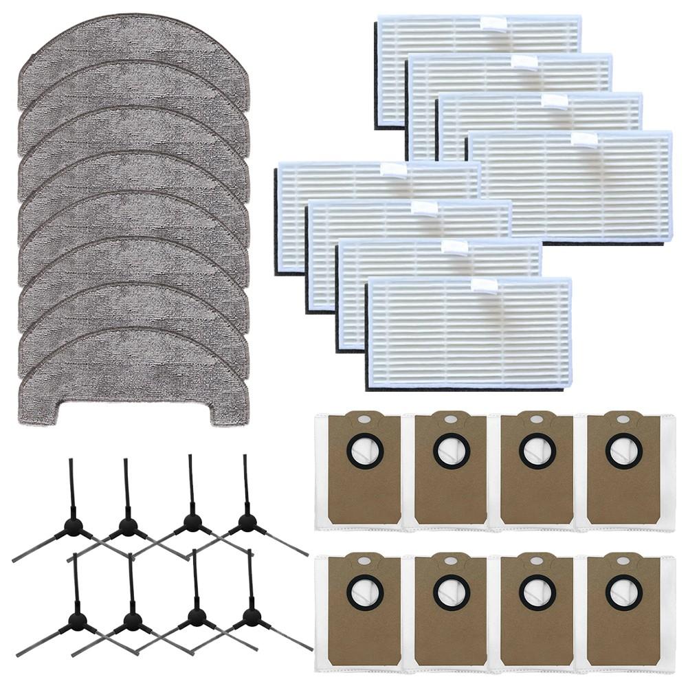 Комплект сменных тряпок и боковых щеток, разработанный для MONSGA MS1 MAX B