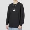Air Jordan Flight MVP Crew Tee Men's DV8433-010