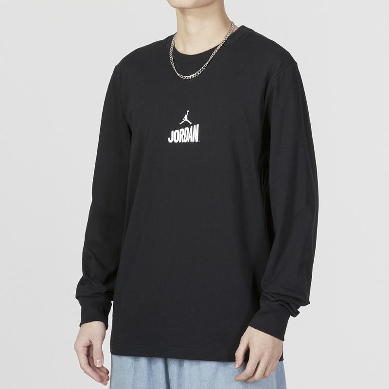 Air Jordan Flight MVP Crew Tee Men's DV8433-010