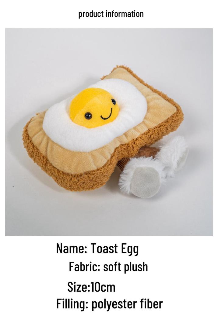 Jelly Toast Egg Plush Toy: Soft Boiled Egg and Toast Bread Slice Doll for Children