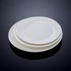 Chuwanya Round White Ceramic Dinner & Dessert Plates