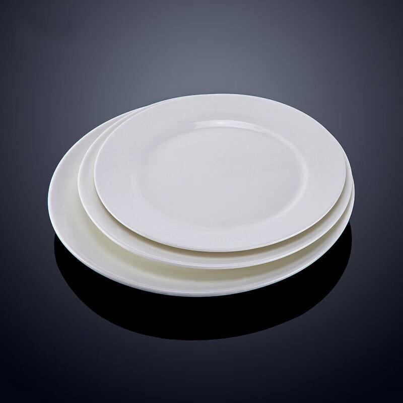 Chuwanya Round White Ceramic Dinner & Dessert Plates