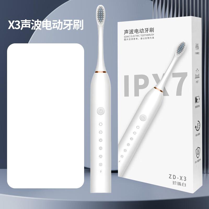 

QBM X3 Smart Sonic Electric Toothbrush