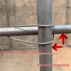 Pipe Frame Clips