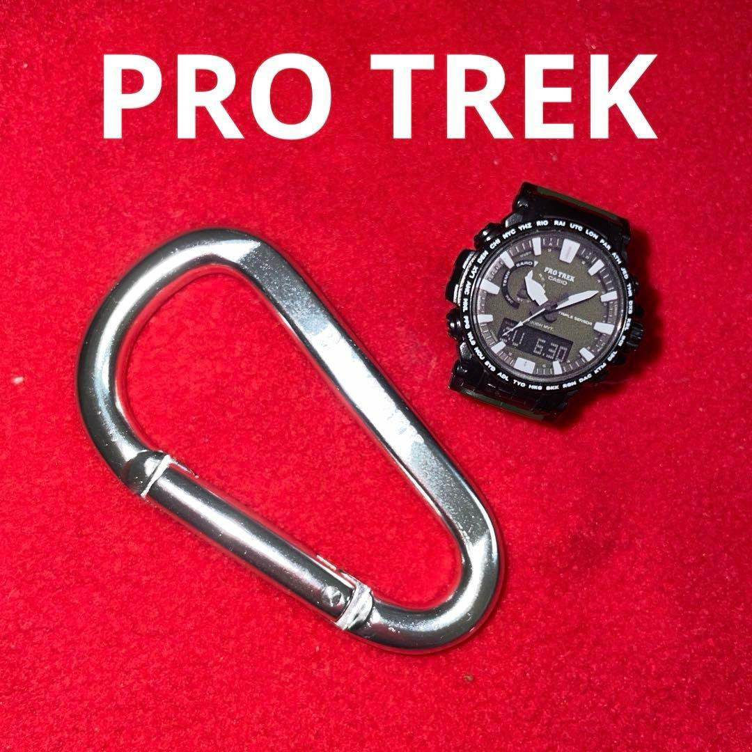 Used Final price reduction! [New and unused] PRO TREK carabiner & miniature watch PRW-61