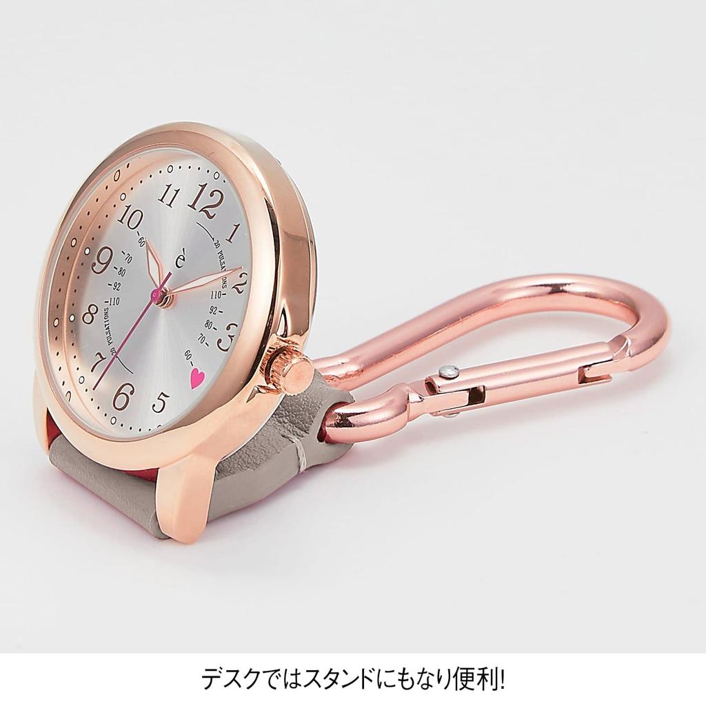 Anfamie Nurse Large For Medical Greige Watch, Long-lasting Battery, Face, Hook-type Watch, Nursing, Care, Use, Convenient,