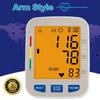 Large screen sphygmomanometer, rechargeable backlight blood pressure meter, blood pressure meter