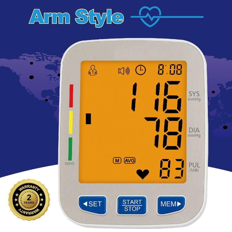 Large screen sphygmomanometer, rechargeable backlight blood pressure meter, blood pressure meter