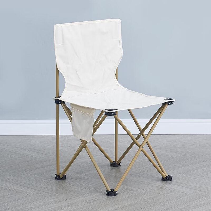 ZISIZ Portable Folding Fishing & Sketching Chair