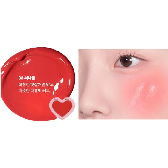 AOU GLOWY CREAM BLUSH 2.3g (8ЦВЕТОВ) #08 SUNNY CHEEKS