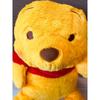 [Immediate Purchase OK] Winnie the Pooh BIG Stuffed Animal Prize Item Lying Down
