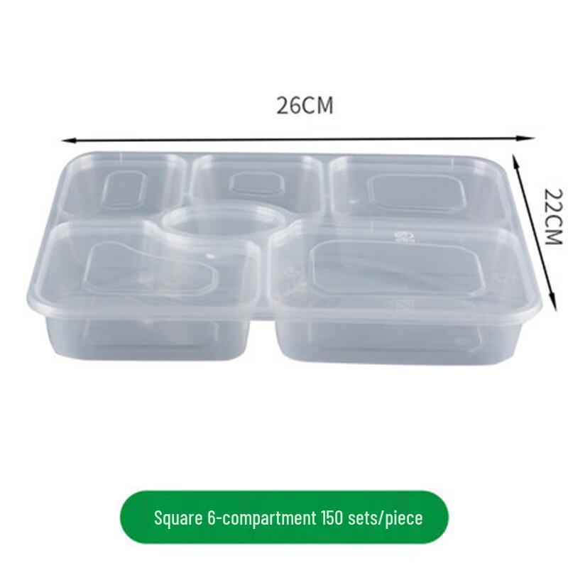 JINWUYUAN Disposable Compartment Takeout Boxes