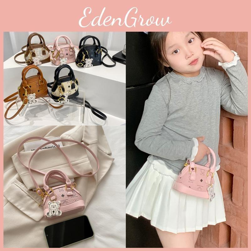 Pattern Little Bear Kids Fashion Simple Shell Bag Casual Shoulder For Children