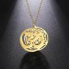  Yoga OM Symbol Necklace Stainless Steel Flower of Life Geometric Pendant Chain Unisex 2025 Buddhist Amulet Jewelry Gifts