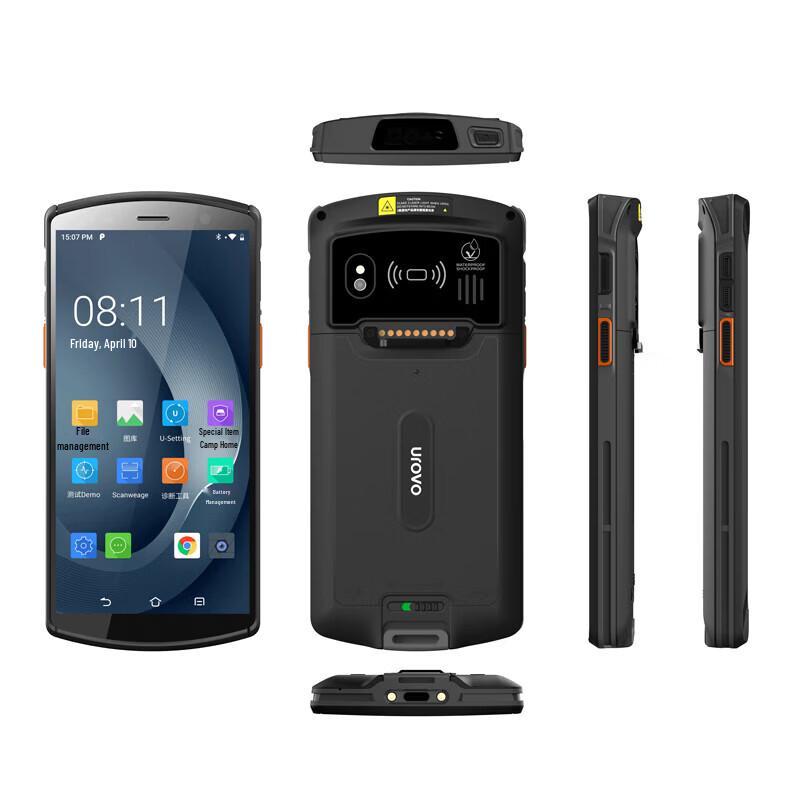 UROVO DT50s 4G Handheld Data Terminal