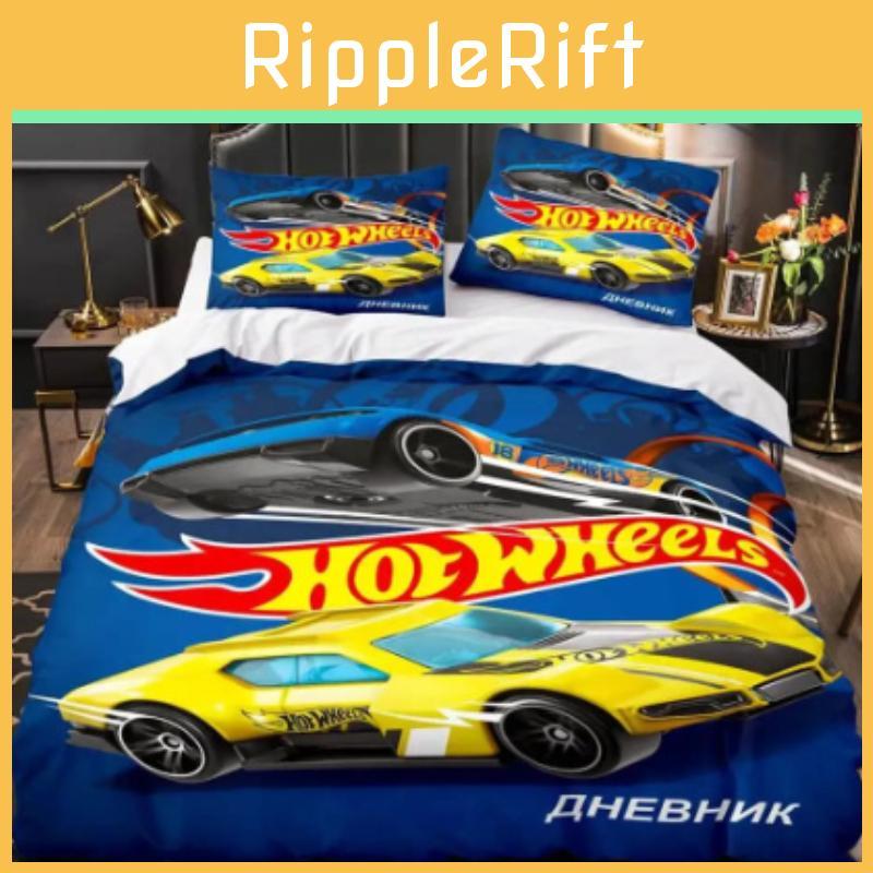 Truck Cartoon Monster Printed Bed Duvet Cover Pillowcase Three Piece Set