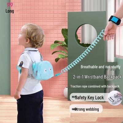 Kids Anti-Loss Safety Leash Backpack