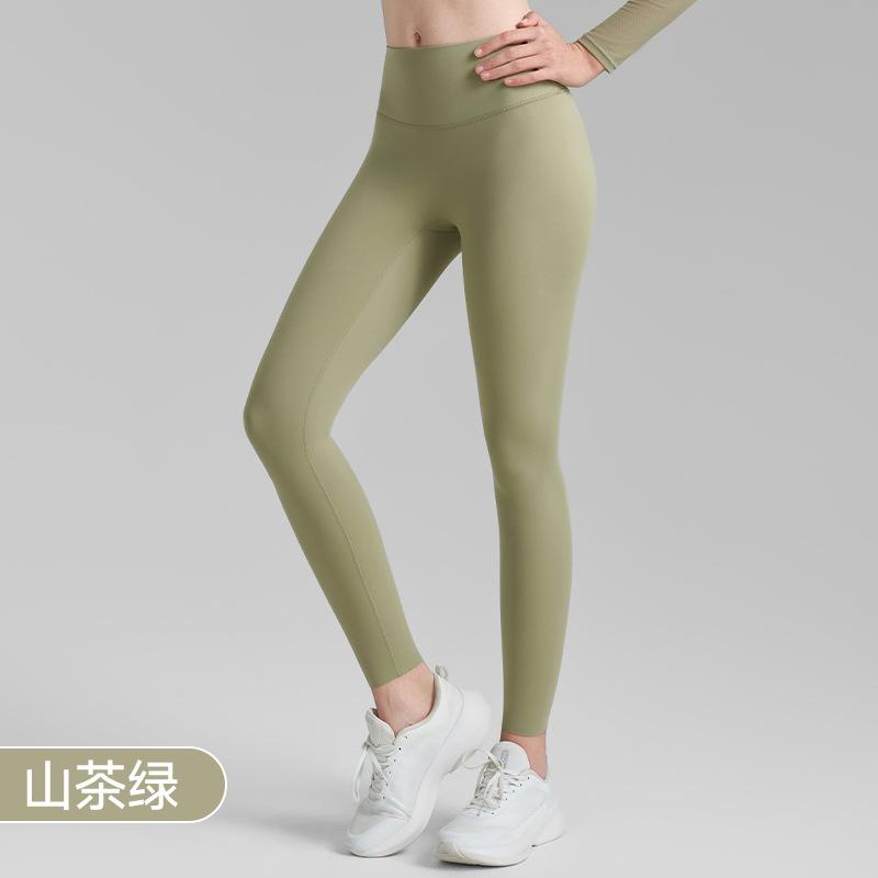 Lycra yoga pants summer nude casual sports fitness pants high waist abdomen no embarrassment line tight yoga clothes women
