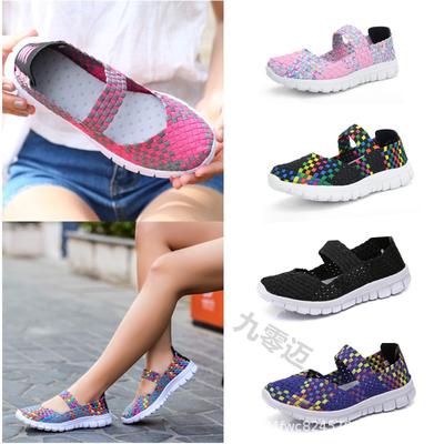 Fashion Summer Women Shoes Lady Hand Made Flats Sneakers Breathable Lightweight Flat Shoes Manual Woven Shallow Women Casual Shoes D114