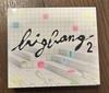 [USED] BIGBANG2 (First Press Limited Edition A) (Includes G-DRAGON Mobile Strap)