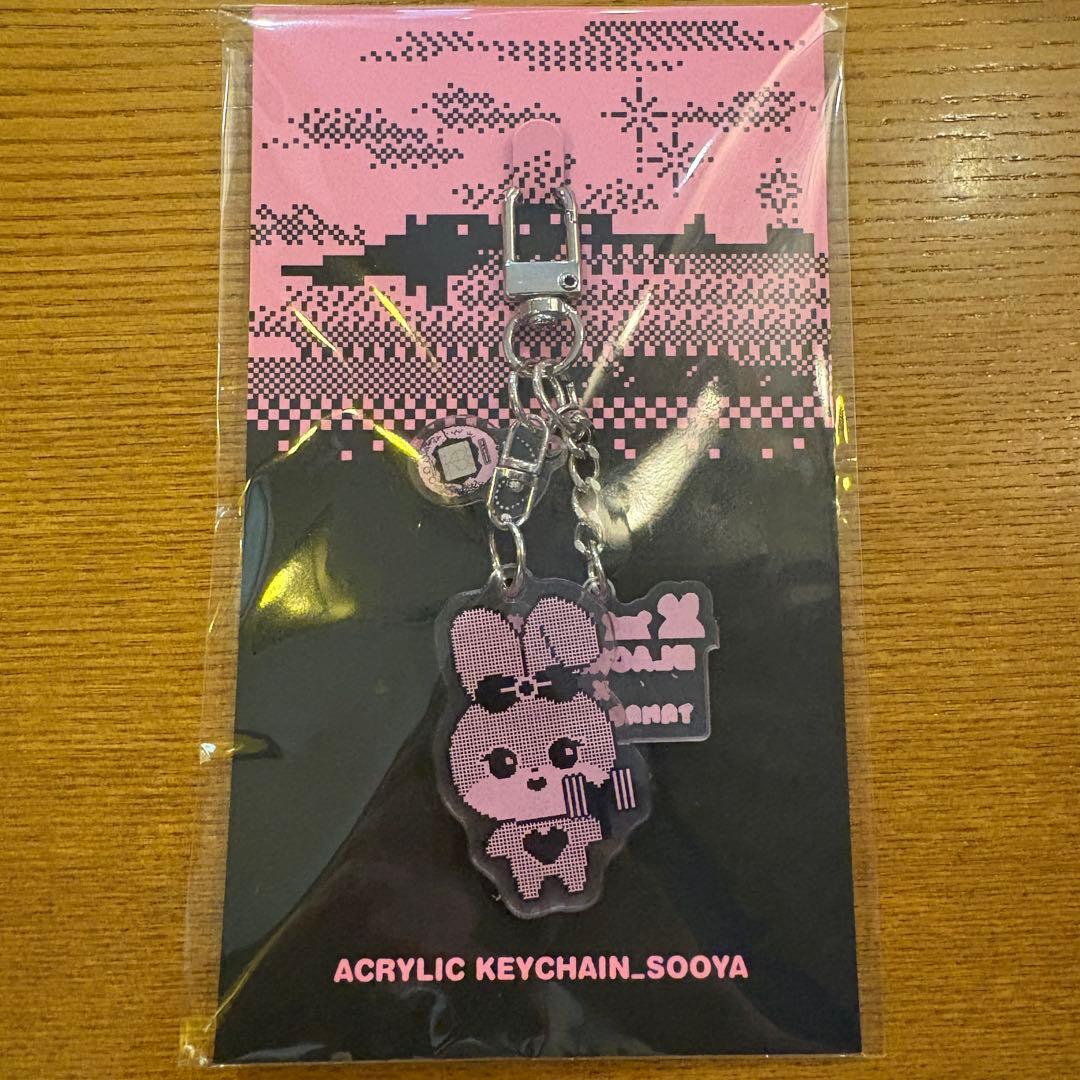 [Б/У] BLACKPINK TAMAGOTCHI Акриловый брелок Джису