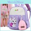 Pattern Squirrel Cartoon Cute Animal Kids Girl Backpack For School Nursery And