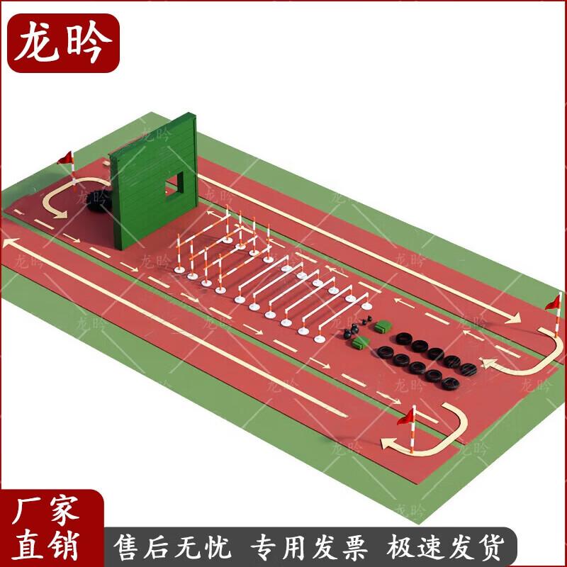 Outdoor Obstacle Course Training Equipment