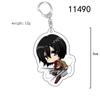 Attack on Titan Keychain: Acrylic Pendant featuring Captain Levi, Eren, Mikasa, and Armin.