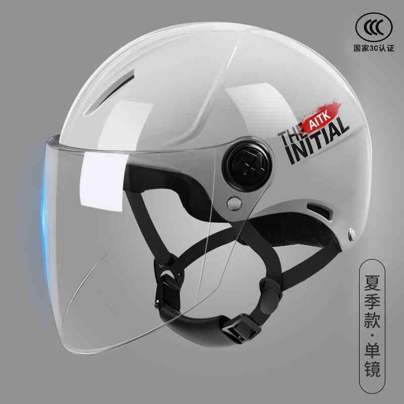 

Mustang 356S Motorcycle Large Helmet Men s and Women s Electric Vehicle Summer Battery Car Hard Hat