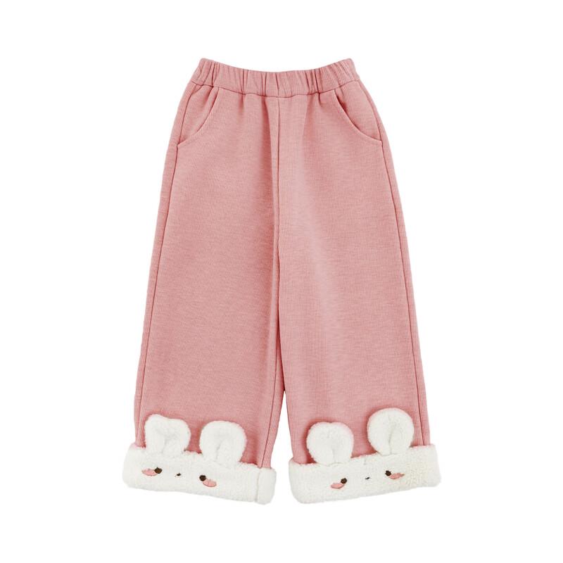 YouYou Mädchen Winter Plüschgefütterte Kaninchen Gerade Hosen