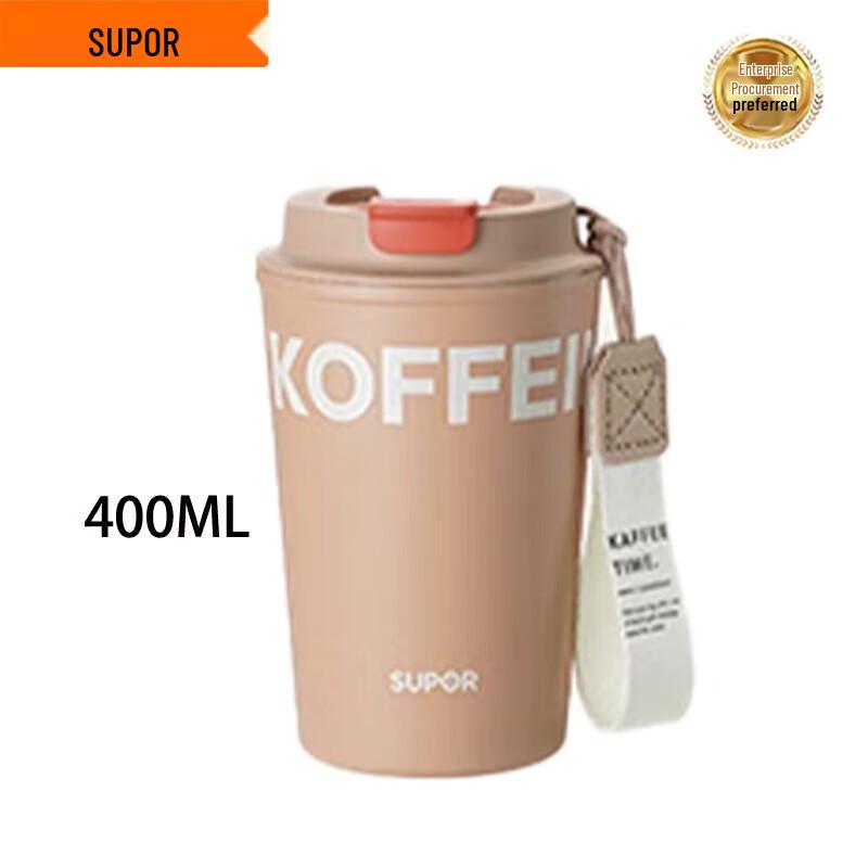 SUPOR 316L Stainless Steel Portable Insulated Mug 400ML