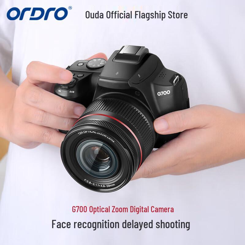 ORDRO G700 4K Mirrorless Digital Camera with 12X Optical Zoom (CN version)