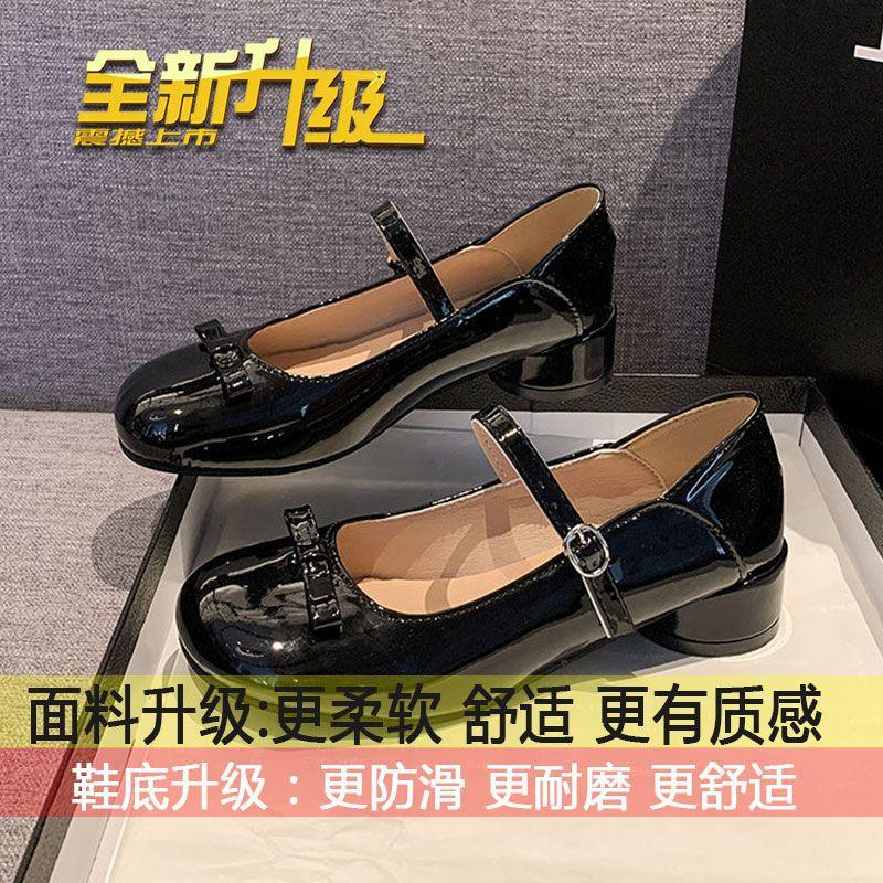 

French Mary Jane single shoe women s 2025 summer new low-heeled temperament, flat sole, sweet shallow mouth with skirt and small leather shoes 40