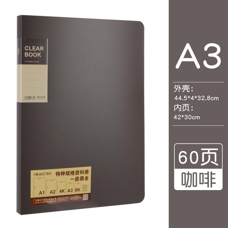Thickening Multi-Layer File Folders Side Transparent Document Box With 60pages A3 File Cover Office Organizer School Supplies